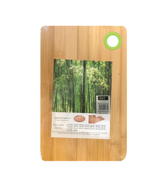 Bamboo Wooden Chopping Board 27 x 40 cm SG9077