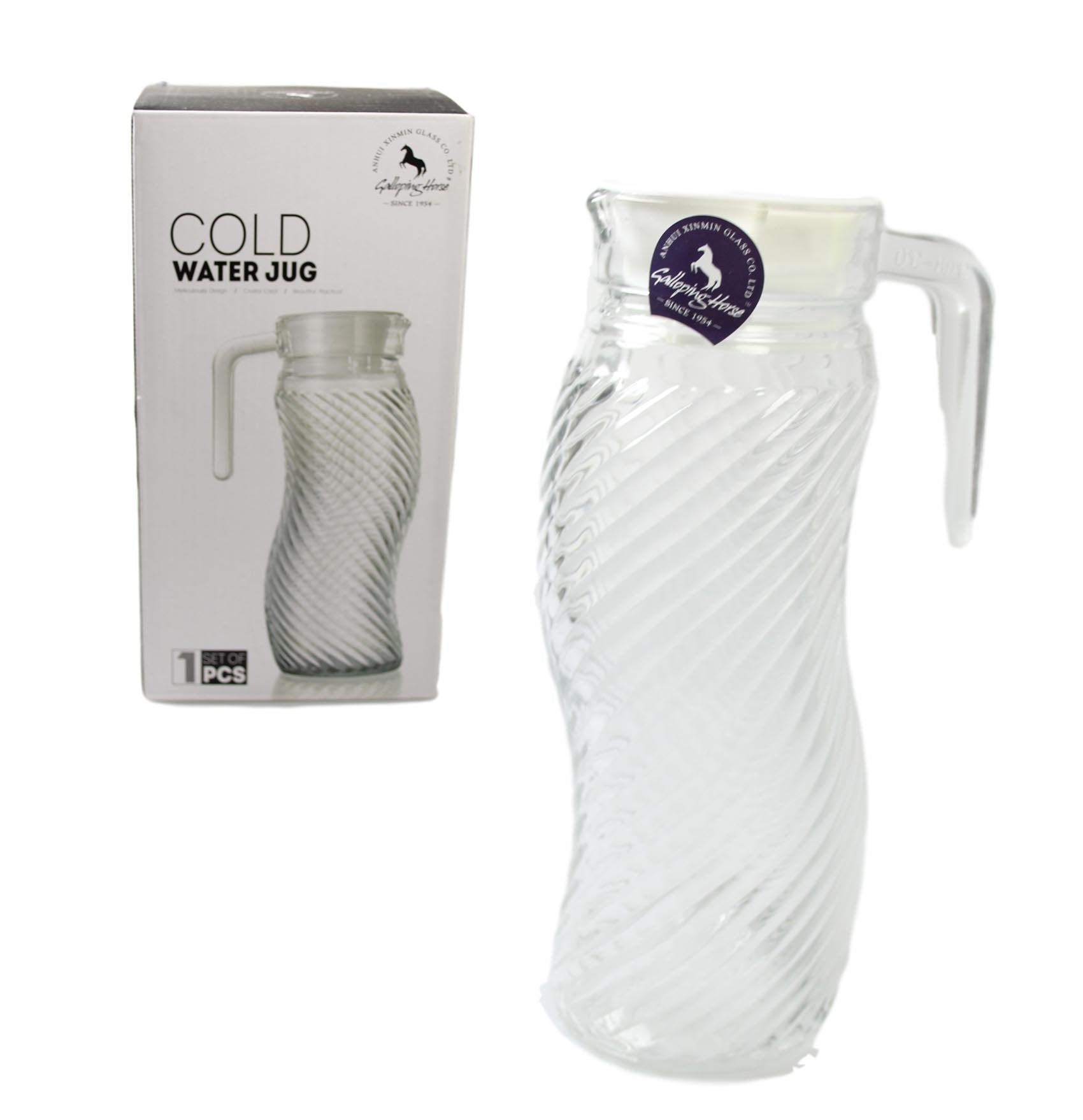 New High Quality G Horse Glass Jug 'S' Shape With Lid 1200ml XMH186