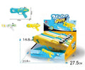 KU011C x6 Pistol Water Gun