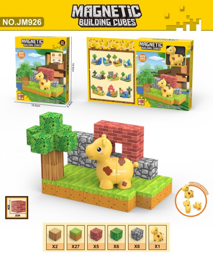 JM926 Cow Block Set