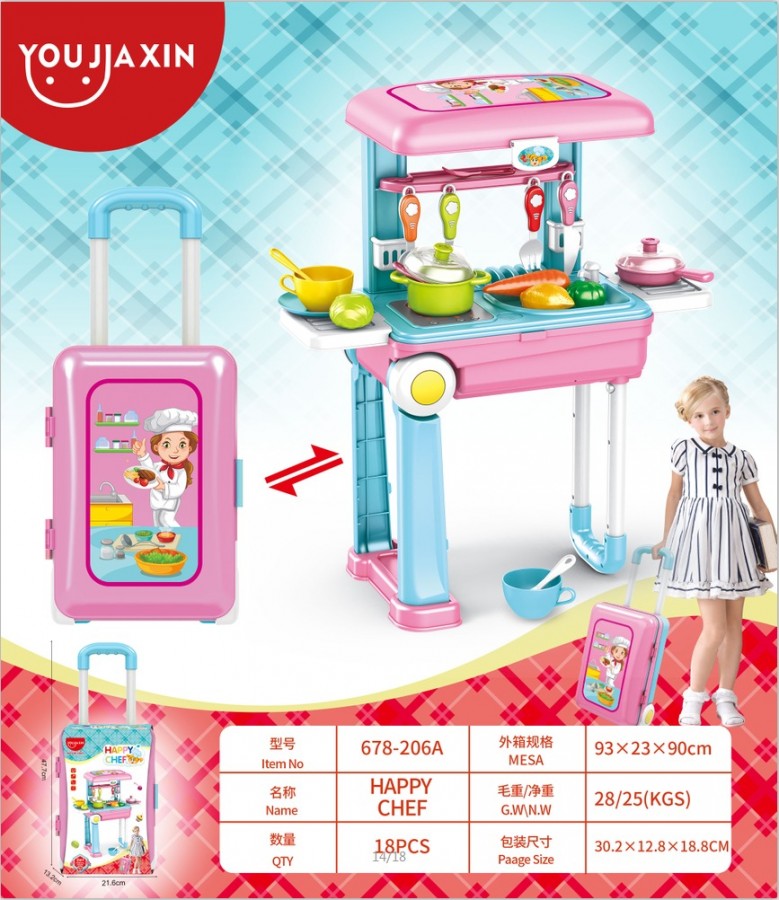 678-206A 2-in-1 Suitcase Design Chef Kitchen Play Set for Kids – Pretend Cooking Toy
