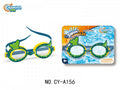 CY-A156 Leak-Proof Swim Goggles