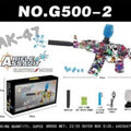 G500 AK-47 Gel Blaster AR Gun ASSORTED COLOURS