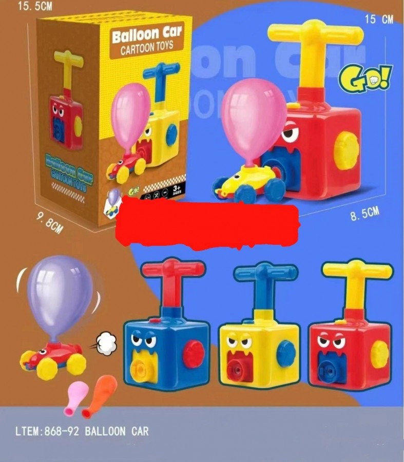 868-92 Car Balloon Pumper Toy