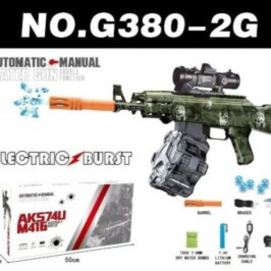 G380-2G AK574U Gel Blaster Drum Mag