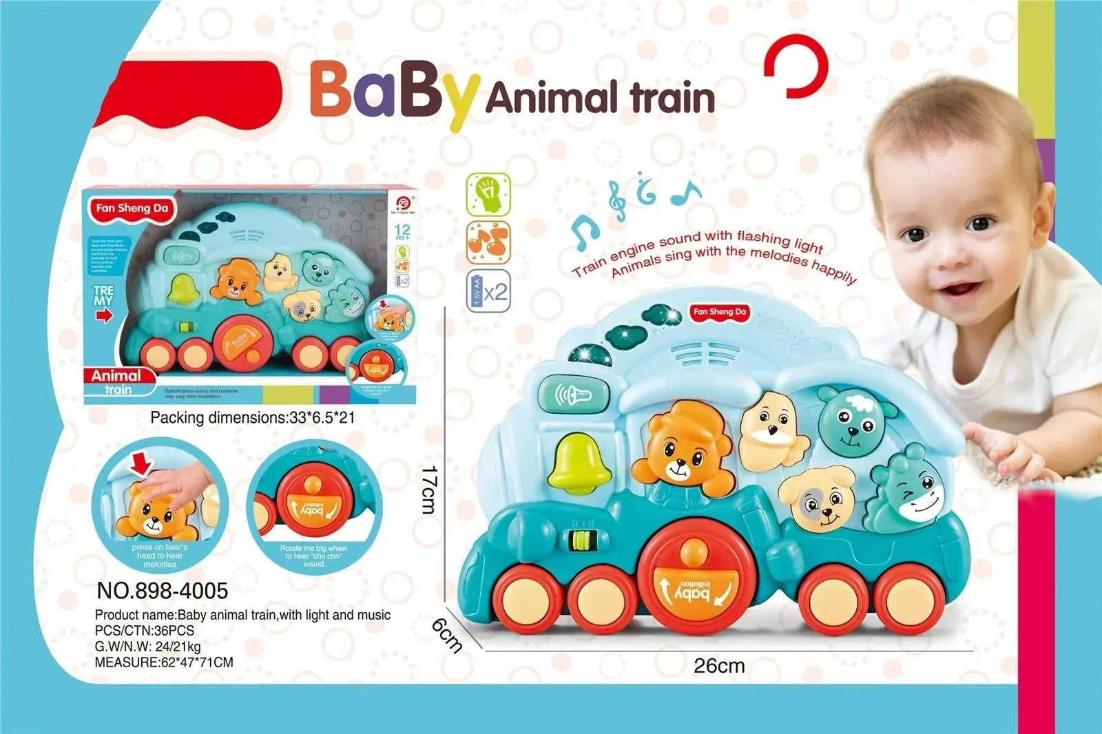 898-4005 Baby Animal Music Train