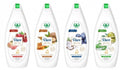 0805-31104 Keratin & Collagen Shampoo | Deep Nourishment & Hair Strengthening Formula PS-26707-04
