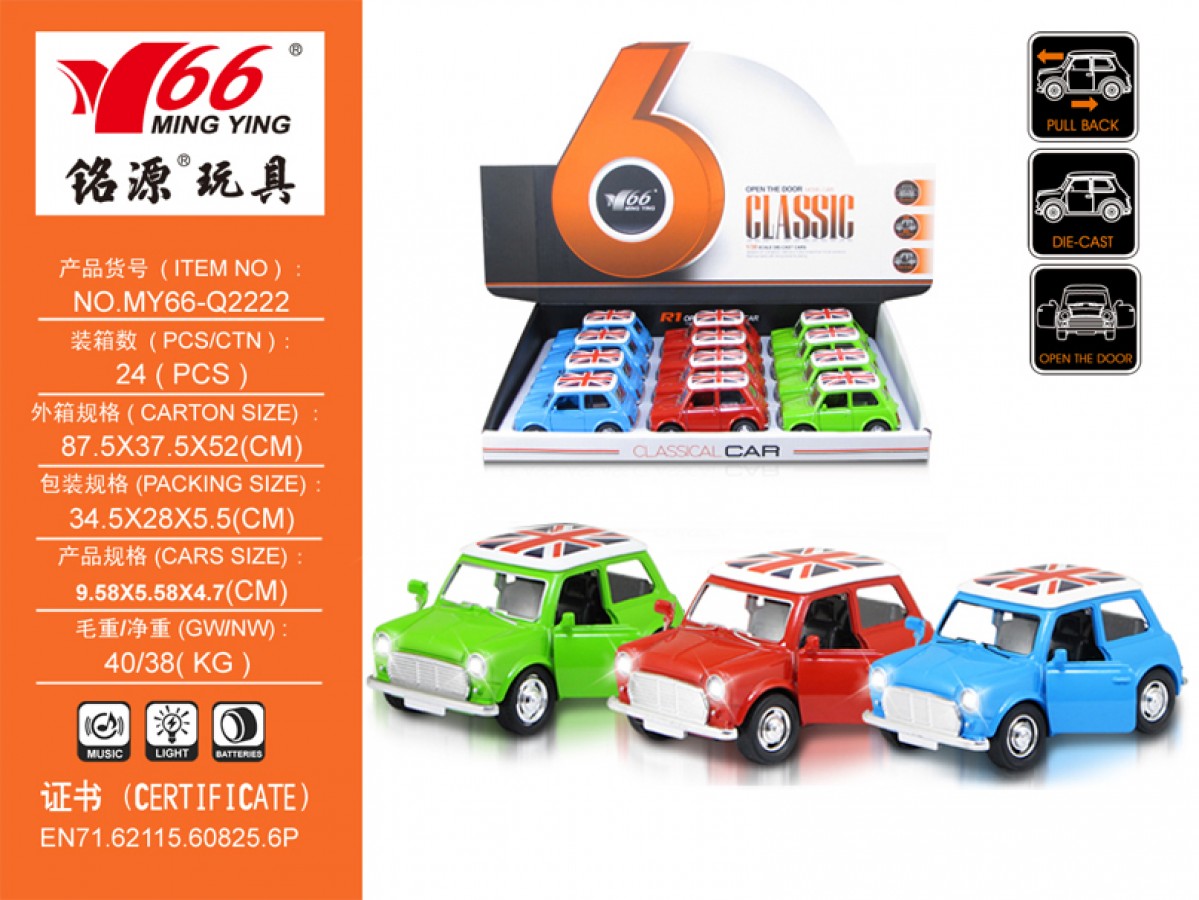 MY66-Q2222 1:38 Mini Cooper 9cm Die Cast Metal Toy Car Vehicle