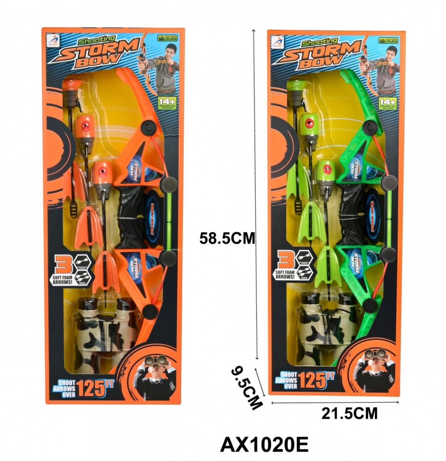AX1020E Kids Archery Orange/Green Assorted