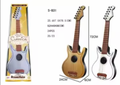 S-B31 72cm Classic Guitar Assorted