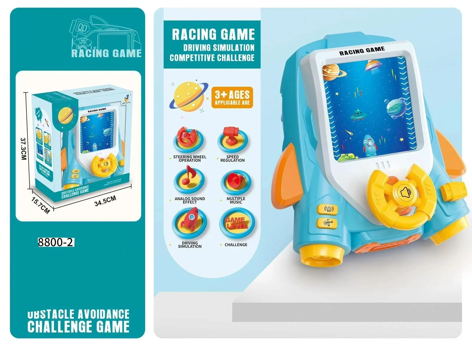 8800-1 Babies Racing Gamer W/ Wheel