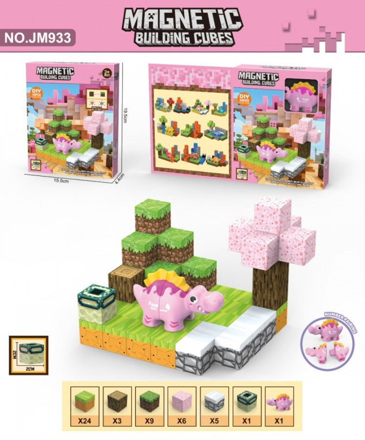 JM933 Animal Block Set