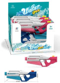 KU027C x12 Space Water Gun