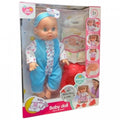 MY006-8 Baby Doll With Sound & Accessories