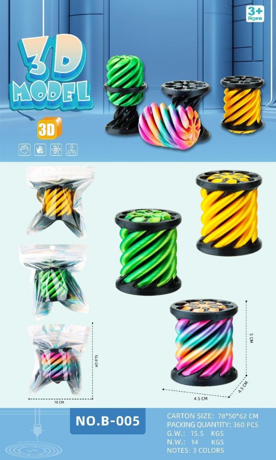 B-005 Round Spiral 3D