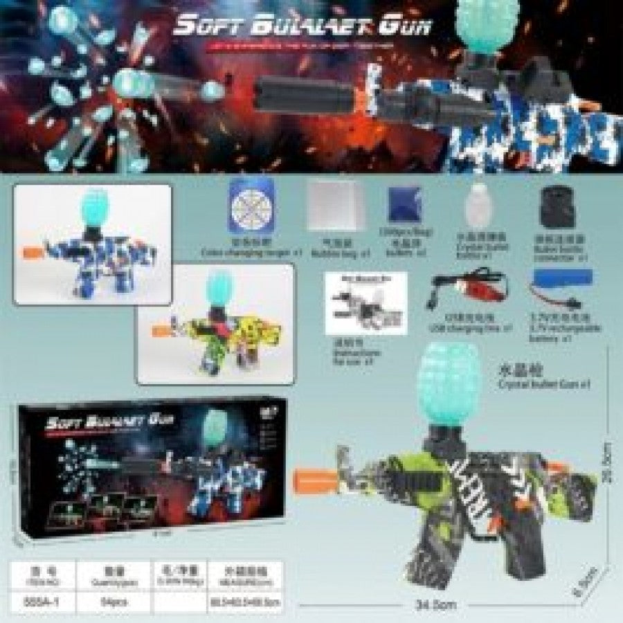 555A-1Y AK47 Gel Blaster Assorted Colours