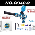 G940-2 GEL BLASTER PISTOL