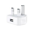 USB Wall Charger – Fast Charging Power Adapter, SKU EPLUG1