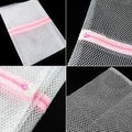 Protective Zipped Mesh Washing Laundry Clothes Bag 0343