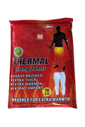 Men's White Heat Control Thermal Long Johns