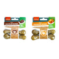 Pet Dog Treats Mini Gnawler Bones Pack of 2 (2 x 40g) Assorted Flavours 323614