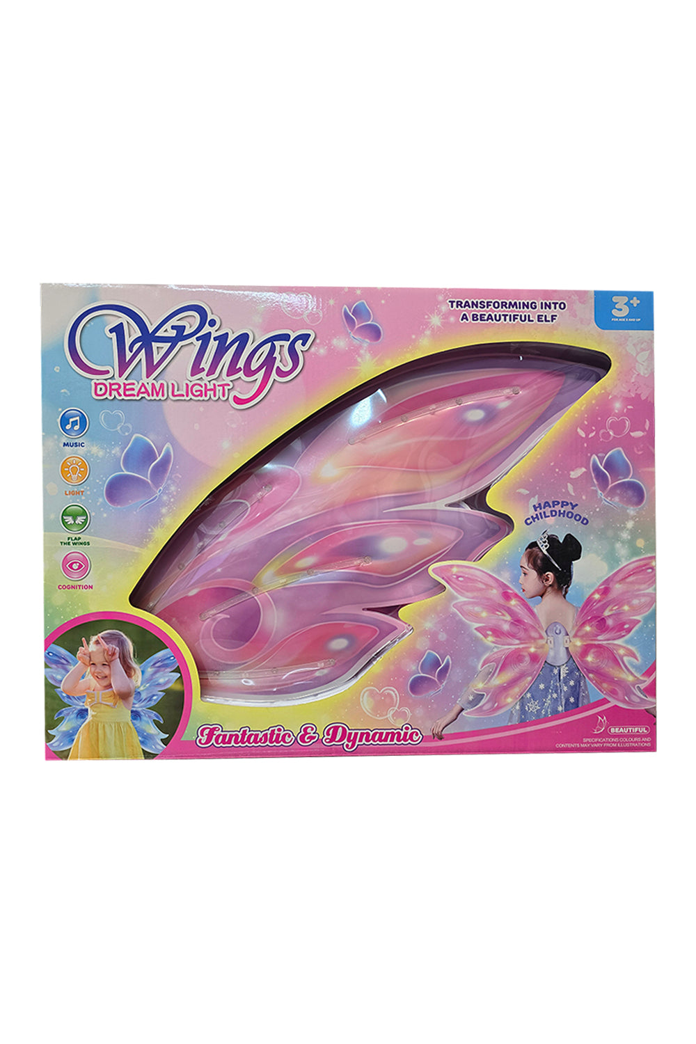 Wickedfun RechargeAble Light Up Moving Butterfly Fairy Wings With Music Pink (Style 2)