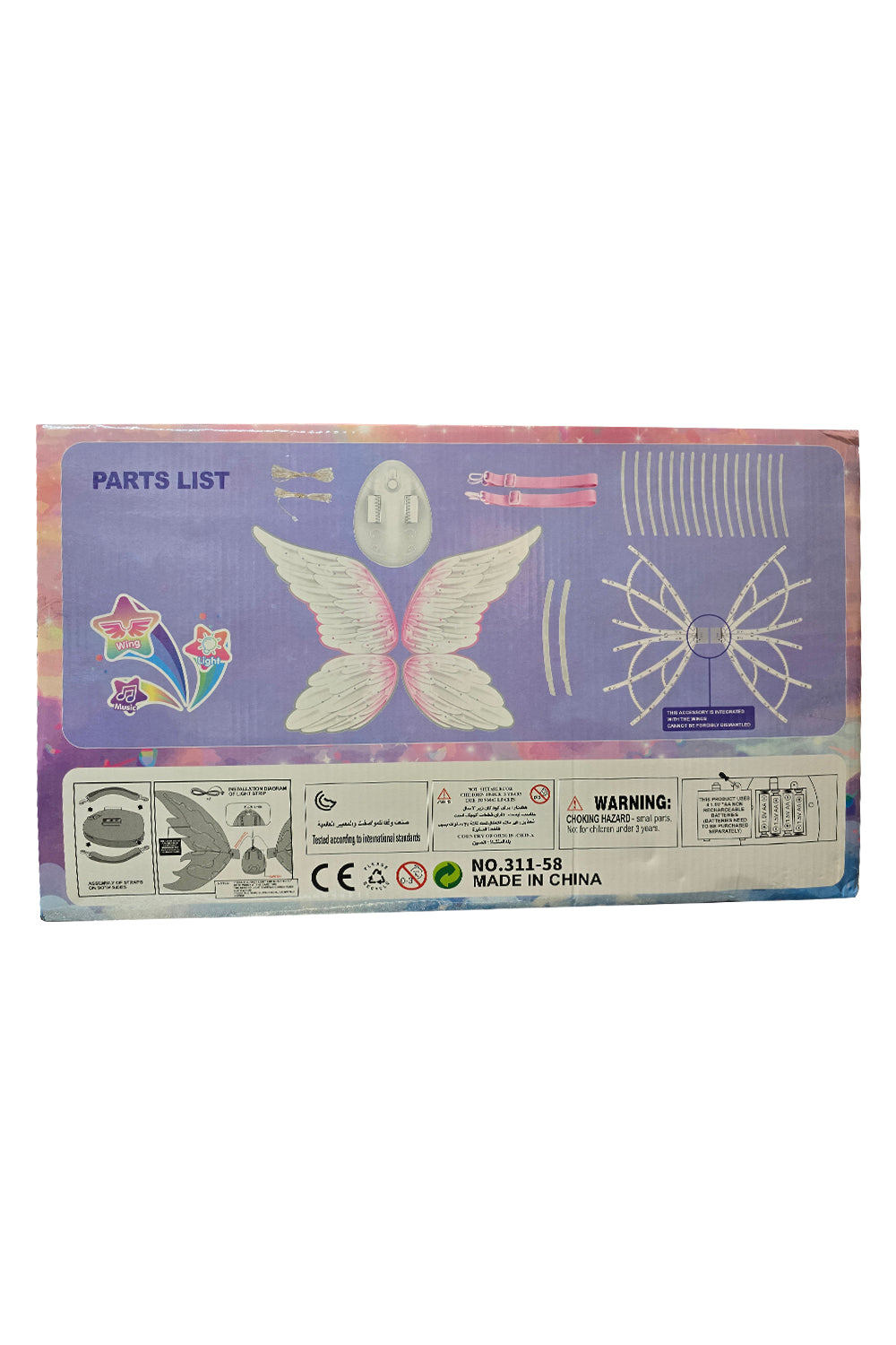 Wickedfun RechargeAble Light Up Moving Butterfly Fairy Wings With Music (Style 3)